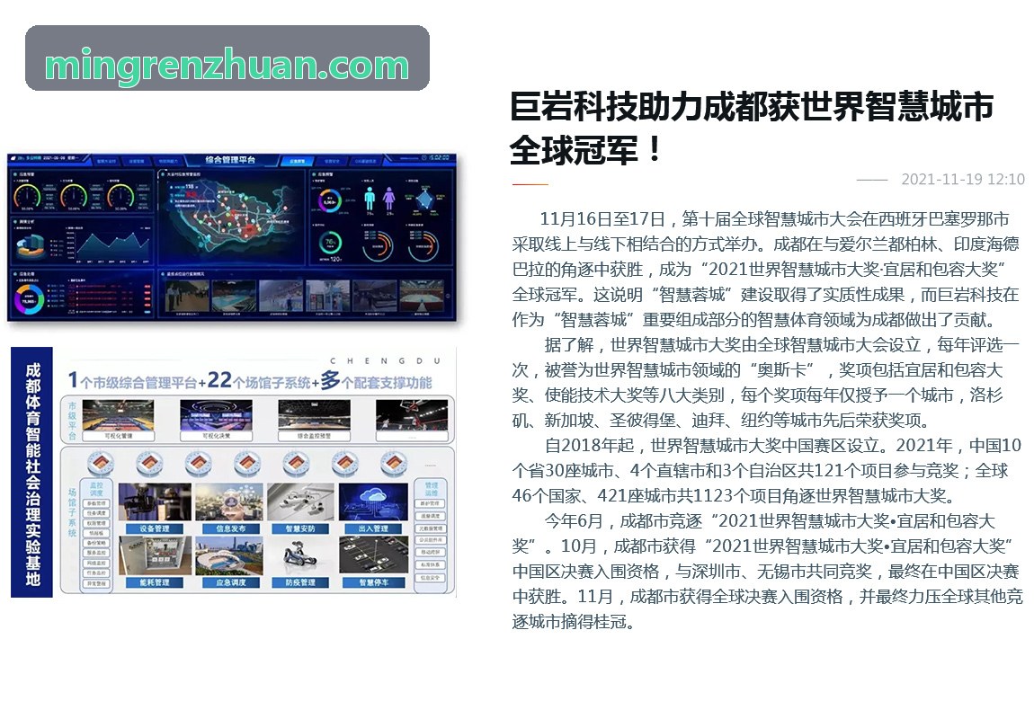 DMA硬件外挂对抗技术深度剖析
